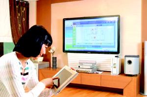 FULL CONTROL: Samsung's homevita system gives homeowners a full view of their home network. South Koreans use homevita to manage daily household tasks such as controlling lights, air conditioners, and even washing machines.