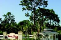 NEW BEGINNING: This revamped entrance to Wyndam Park was the first step in giving a new look  to the community, which had fallen into disrepair.