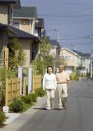 Older couple taking a walk