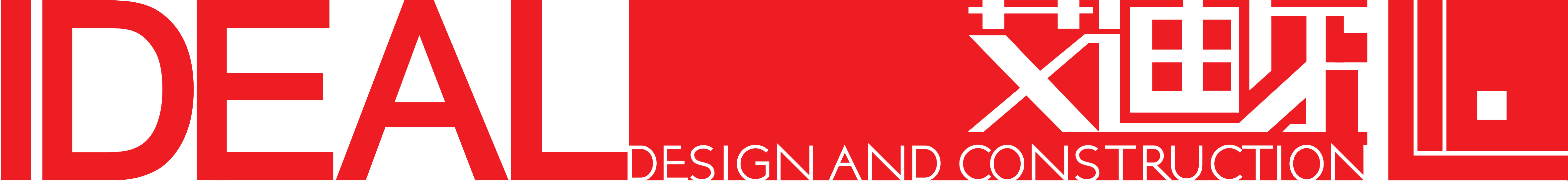 IDEAL Design & Construction Inc.