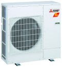The P-Series Hyper-Heating INVERTER® (H2i®) PUZ outdoor unit by Mitsubishi Electric Trane HVAC US.