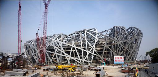 The Bird's Nest under construction before the 2008 Olympics.