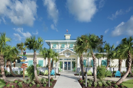 The Daytona sales center