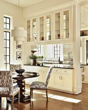 The room does double-duty as party space for the university and home to the Chancellor's family. 