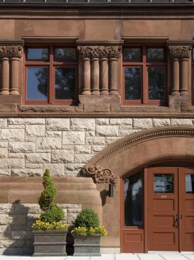 The Waterworks at Chestnut Hill, Chestnut Hill, Mass.