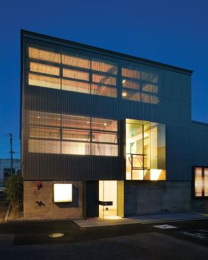 Matarozzi/Pelsinger's office features a perforated metal skin for passive cooling, and parking spaces for the company's natural-gas and biodiesel vehicles.